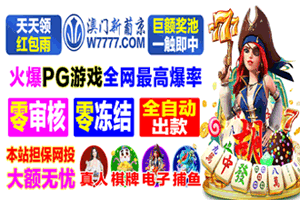 [空姐首次大秀等您观看]